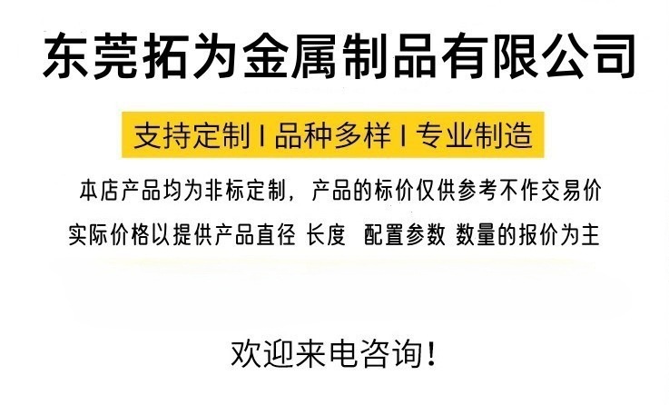 O1CN01Xyp4RX2Cf3U8MhaN2_!!2214