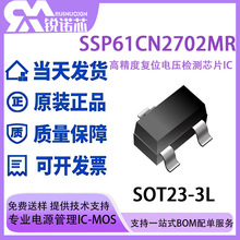 SSP61CN2702MR�͹���2uA SOT23-3L ��λ늉��z�yоƬIC �߾���2%