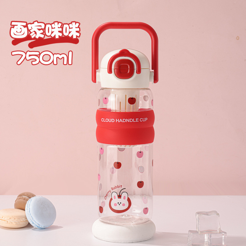 夏の見栄えの良い漫画ハンドルプラスチックカップ、男女学生用、屋外ポータブルダブルドリンクカップ、茶水分離カップ|undefined