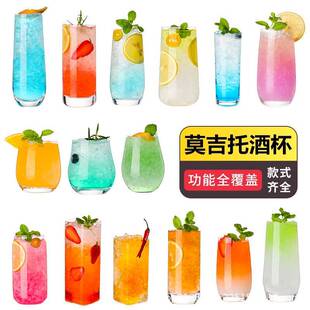 Ī����mojito���uβ�Ʊ��ưɿ��ֱ��L���֭�������{�Ʋ����Ʊ�
