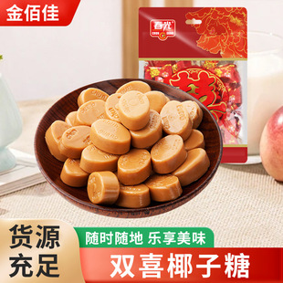 �pϲҬ��ˮ����300g�����خa����Ӳ�ǽY�����e��ʳ�ǹ����lҬ��ζ