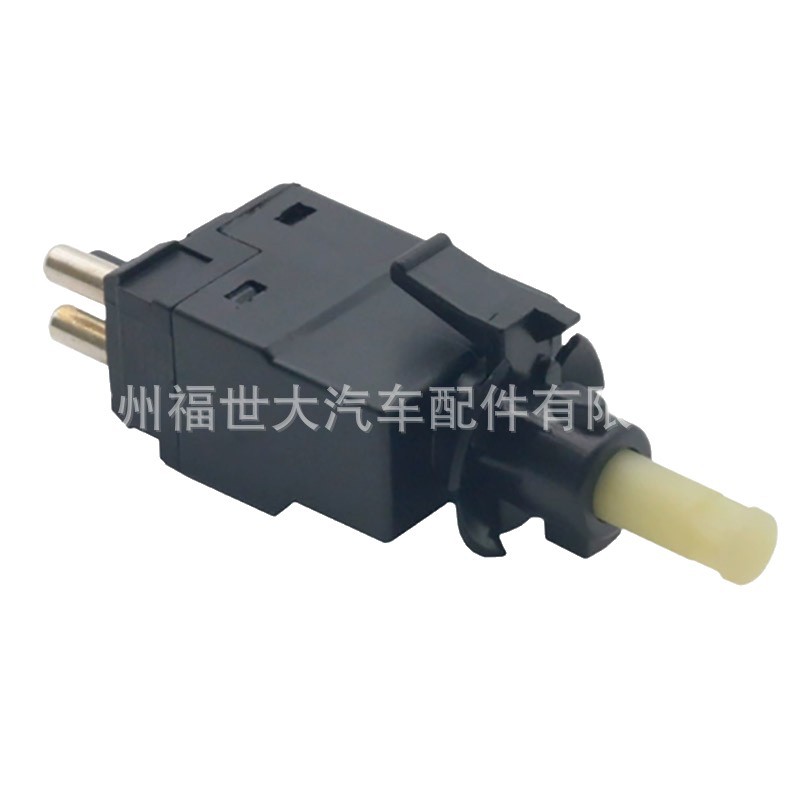 Aplicable a Mercedes-Benz W201 interruptor de luz de freno 0015450109 interruptor de luz de freno