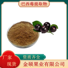 ����ݮ��ȡ��10��1 ����ݮ�� ���_��ݮ�� ����ݮ���ɷ� �S�ҬF؛