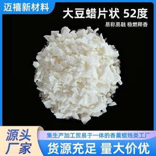 �S�����l��ϞƬ�� 52 ����޹�౭Ϟ�T DIYϞ��ԭ������r��