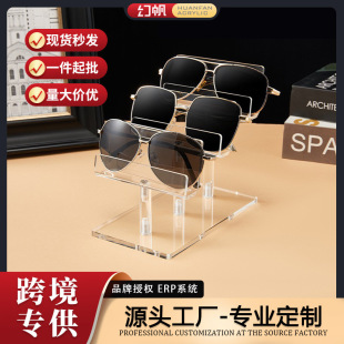 [Magic Sail] Transparent Acrylic Glasses Frame Sunglasses Frame Storage Display Stand Retail Glasses Display Stand