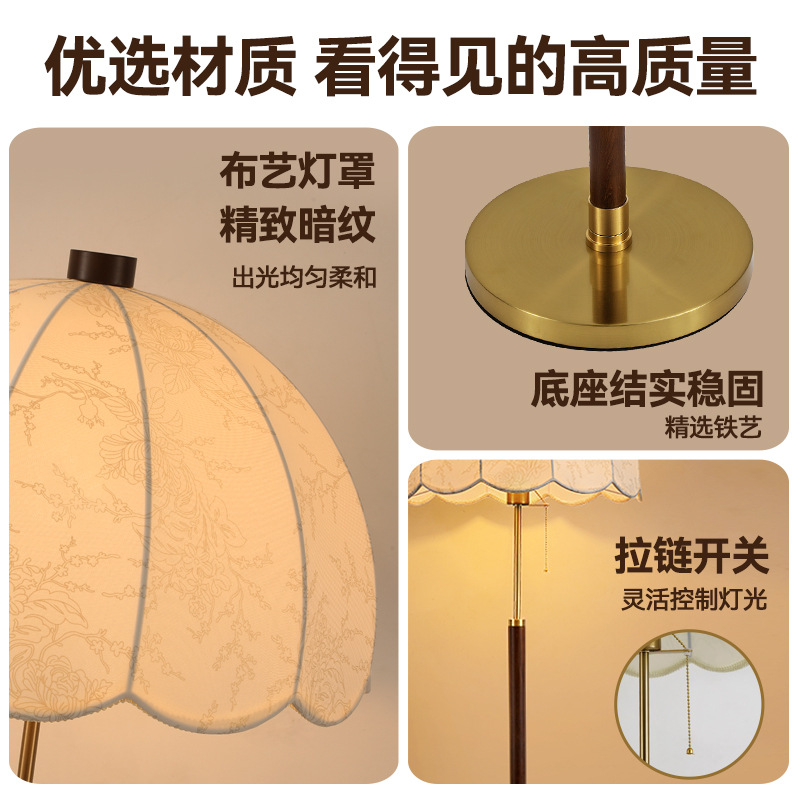 lámpara de piso vintage sofá sala de estar francesa retro luz de atmósfera de madera maciza estilo medieval dormitorio luz de cabecera L002 image 5