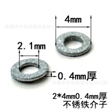 2*4mm�u�۽��Ӳ��P�F�u�۵׿ۚ��ۉ|Ƭ0.4���A˾���ۉ|Ƭ2m�ܵ׿�