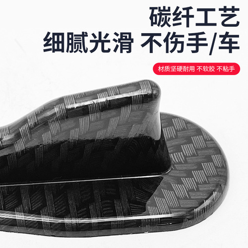 Car modification accessories EVO style pointed tip adhesive universal shark fin roof tail car antenna