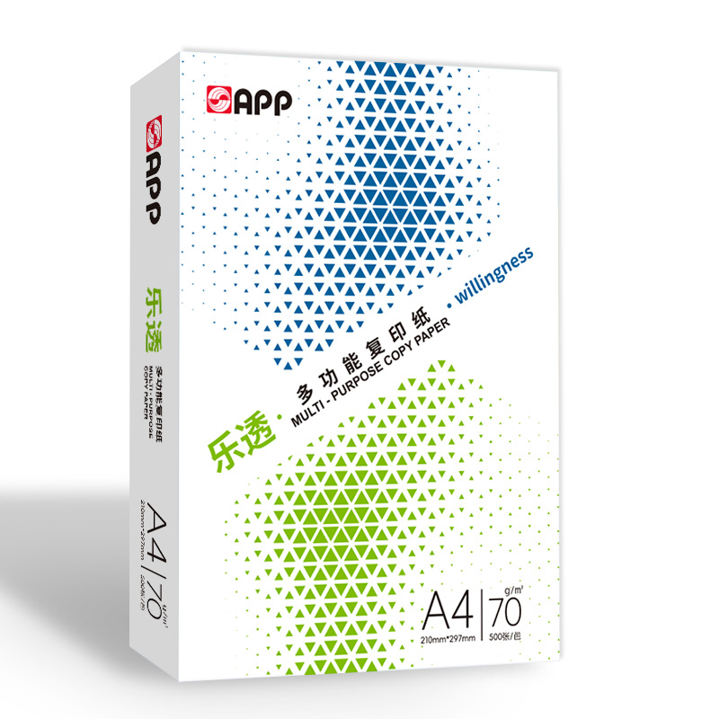 (2개) APP 로또 A4 복사지 500매 | 양면 인쇄 70G A4 인쇄지 사무용지 전체 상자 배치