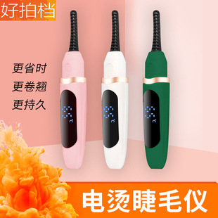 늠C��ë����늿���N���ӟ��ë�A�C��A�־ö����۽�ë���C����