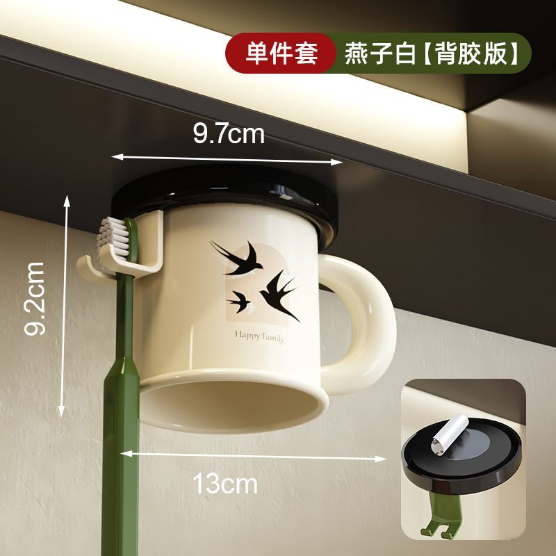 歯ブラシ収納ラック、パンチフリー壁掛け浴室電動歯ブラシホルダー、歯磨きカップ、マウスウォッシュカップ、浴室収納ラック|undefined