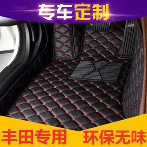 Toyota Reiz, Corolla, Camry, Vios, Corolla Altis, Levin üçün tam örtüklü döşəmə xalçaları