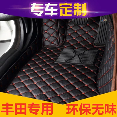 Suitable for Toyota Reiz, Corolla, Camry, Vios, Corolla Altis, Levin, full-coverage car floor mats
