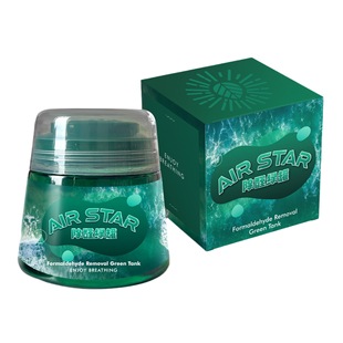 Formaldehyde Removal Small Green Tank Formaldehyde Discoloration Jelly New House Special Decoration Deodorization Formaldehyde Remover Remover