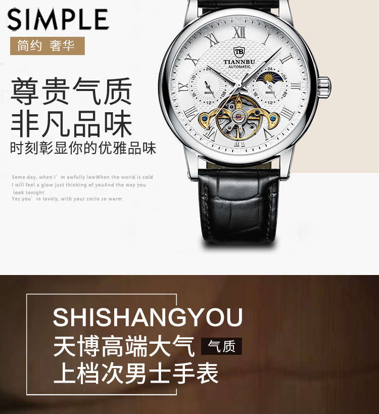 Montre homme - Ref 3439739 Image 7