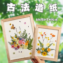 �ŷ��켈�g���ϰ����b ��ͯ�ֹ�diy�����������ݼ��{ľ�򼆾W����