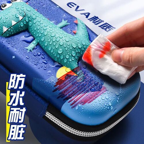 Factory stationery box wholesale primary school students multifunctional pencil box 3D gift multi-layer children boys and girls pencil bag capacity