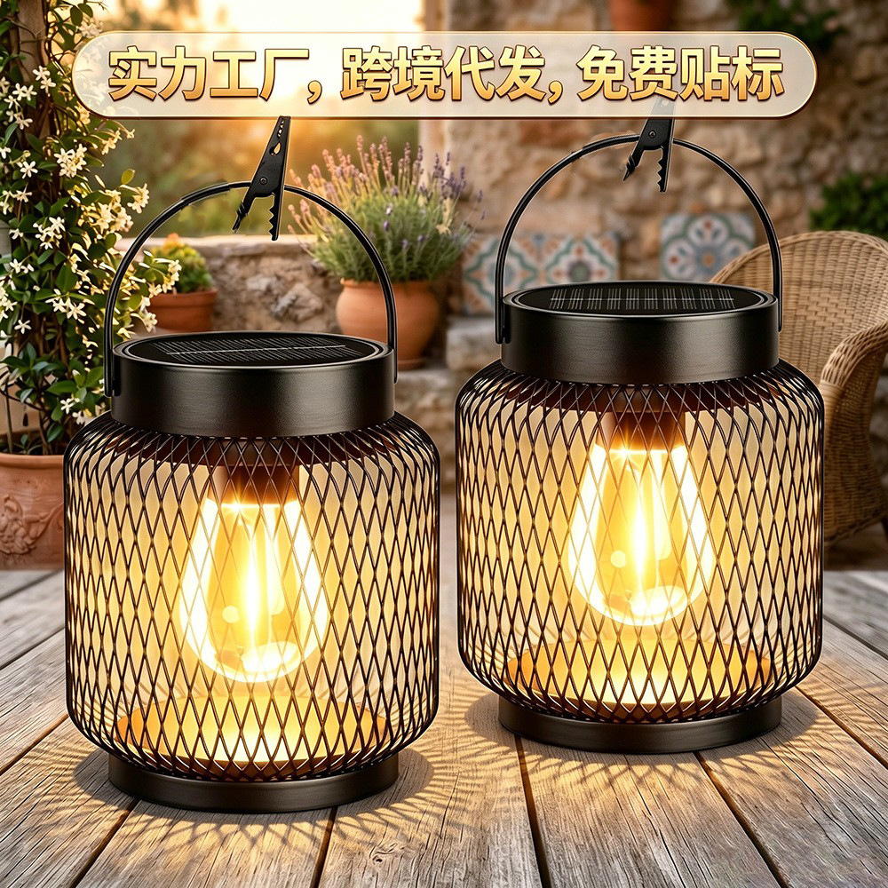 Solar Outdoor Lights, Home Garden Lights, Iron Art Retro Chandeliers, Balcony Garden Landscape Decoration, Waterproof Hanging Tree Lights
