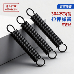304���P����쏗���ж��A���p�h�Cе�๦�ܙC�����Ť���������l