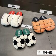 ��ͯ���Ͽɐ��҃ȾӼҷ���ë�q��ů��ͨ�H������Ь�ﶬ��һ������