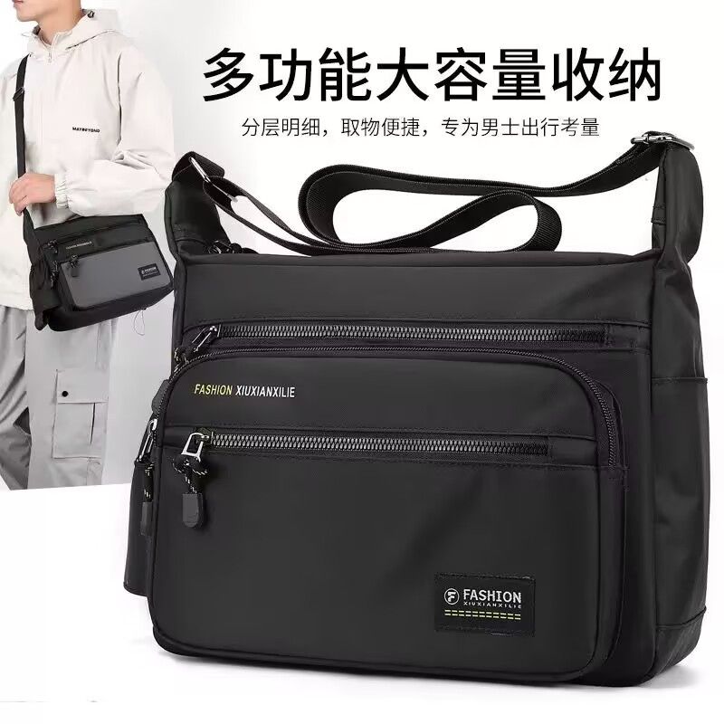 Cross-Border Popular Men's Bag Large Capacity Shoulder Bag Casual Men's Bag Multifunctional Crossbody Bag Commuter Messenger Bag