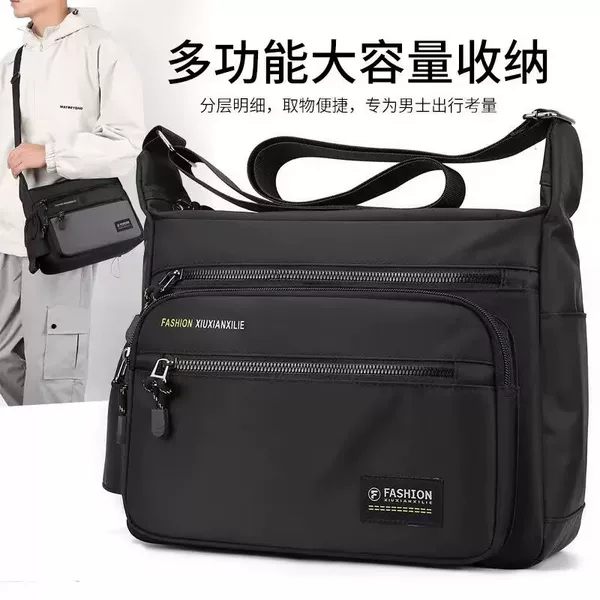 Cross-Border Popular Men's Bag Large Capacity Shoulder Bag Casual Men's Bag Multifunctional Crossbody Bag Commuter Messenger Bag