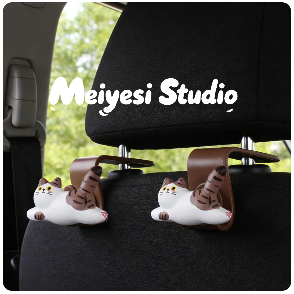 Cute Cartoon Striped Cat Car Seat Hook Car Rear Seat Back Storage Decorative Hook
