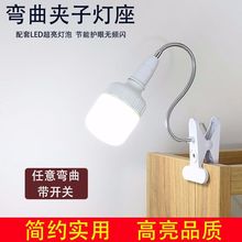 �o�یW��̨�����Ҵ��^Сҹ�����LED�A�ӟ����y����a���������