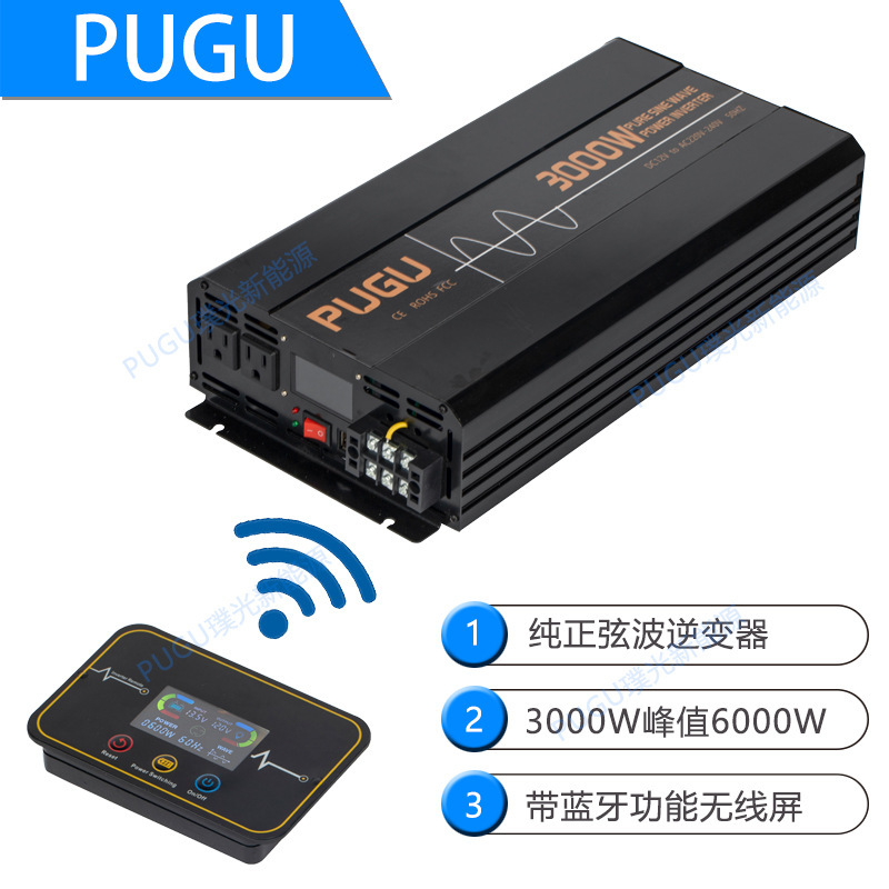 inverter pure sine wave 3000W4000W US plug-in converter 12V24V to 120V60HZ household inverter inverter pure sine wave 3000W4000W US plug-in converter 12V24V to 120V60HZ household inverter