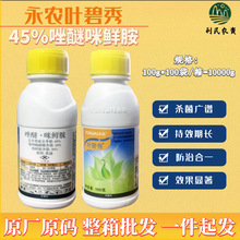 �~����45%�������r�� �����Ѿ������٘�̿�Ҳ����財ɰƤ��������