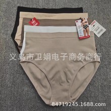 ���Qԭ�� �o�p�ߏ��\�]��ɫ�ո��������ǃ�ѝ������a�����oθ��