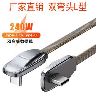 240W���^��늾��pL�͔�������܇���Ô���������Դ�܇�֙C��늾�