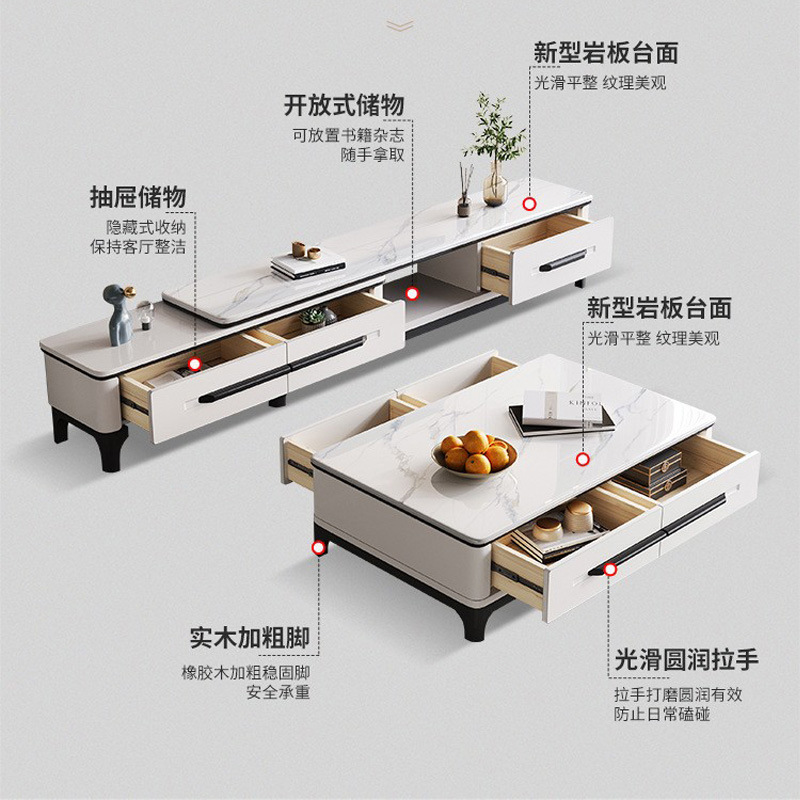 Modern minimalist living room console table TV stand set small apartment solid wood light luxury extendable TV cabinet base cabinet