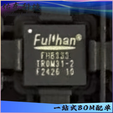 FH8333 ��װQFN оƬIC ���ɵ�· һվʽԪ�����䵥