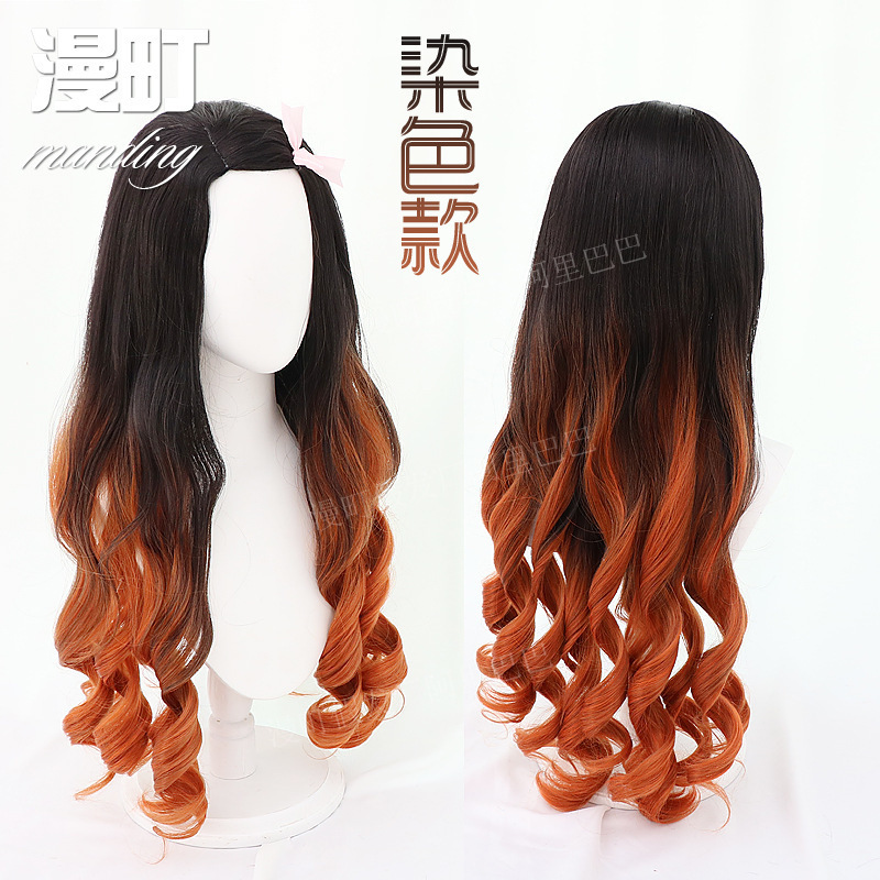 [Mancho Wig Factory] Demon Slayer Kamado Nezuko Demonized Fireworks Roll Cosplay Wig