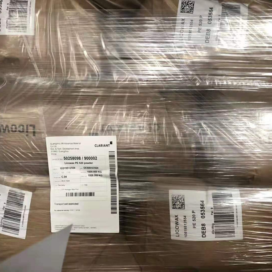 供应高品质 乙撑双油酸酰胺EBO 润滑剂产品