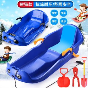 �p�˼Ӻ�ѩ��ΰ廬ɳ��ݰ��������ѩ����ͯС����ĥ