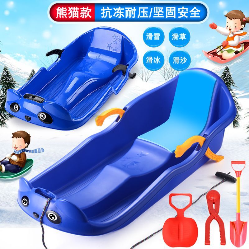 Double-Person Thickened Snowboard, Snow Sled, Snow Ski Board, Snow Sled Cart, Durable for Adults and Children
