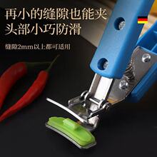 �羳����ַ��̼м��ô������С����ȡ��з�������ȡ�˼��ּ�