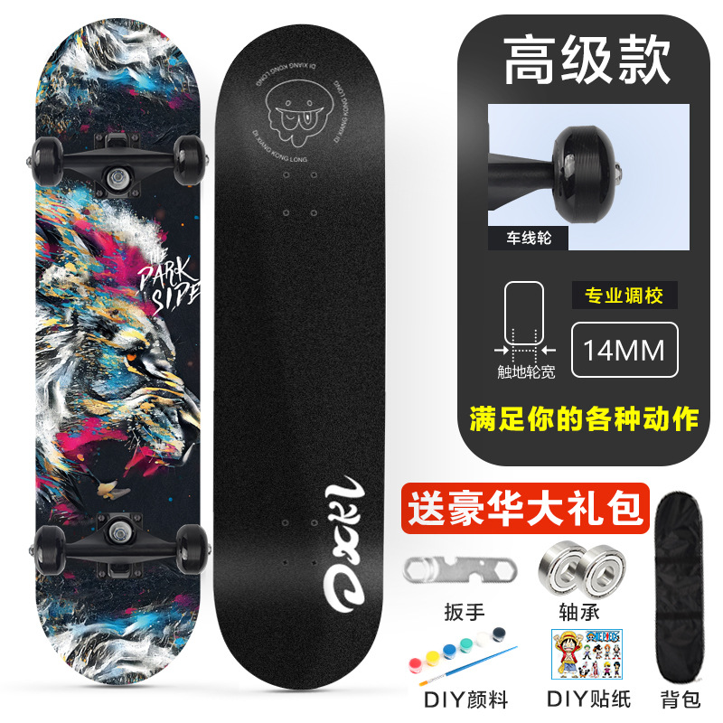 3108 monopatín de cuatro ruedas adolescentes niños adultos principiante cóncavo Road Brush Street doble deformada de 31 pulgadas de arce Patineta