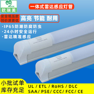 t8܇���led���_�Б�����1��2�L�l���W����܇���ͣ܇���Б���