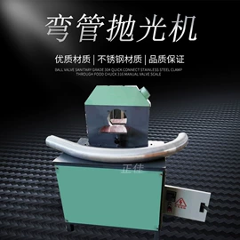 电动抛光机;其他磨光机;其他电动工具