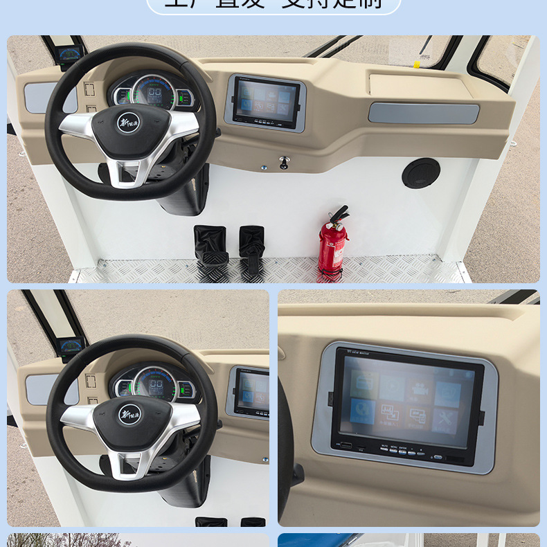 5-Row 14-Seat Tourist Electric Sightseeing Vehicle for Hotel Transfers, Real Estate Viewings, Rvs, and Scenic Spots Electric Sightseeing Shuttle