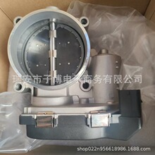 13547597881 13547556118 A2C53356722 适用宝马车型 全新 节气门