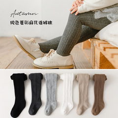 2021 Autumn Girls' Pantyhose Twist Light Board Children's Bottoming Socks Combed Cotton Long Stockings Cross-Border Baby Children's Socks