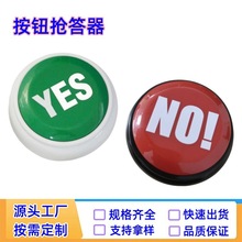 �l���A��YESNO�l���ДD���ﰴ�I�����Z���Г��������������