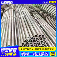 12Cr2MoV�߉��Ͻ��GB5310�߉�偠t�������O���ú�ںϽ�o�p䓹�