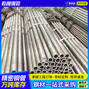 12Cr2MoV�߉��Ͻ��GB5310�߉�偠t�������O���ú�ںϽ�o�p䓹�