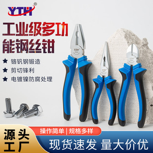 YTH-Z020�๦��䓽z�Q�����Q���ϻ��Q�t�C䓔ྀб���Q��F