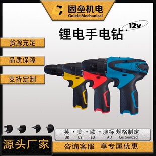 Դ�^�Sֱ��12V�o�������荸��D�ٴ�Ť�ؼ��ù���ͨ�� �����h�r